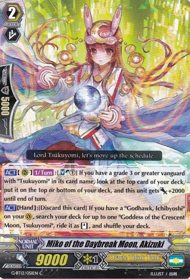 Miko of the Daybreak Moon, Akizuki (G-BT12/051EN) [Dragon King's Awakening] | Pegasus Games WI