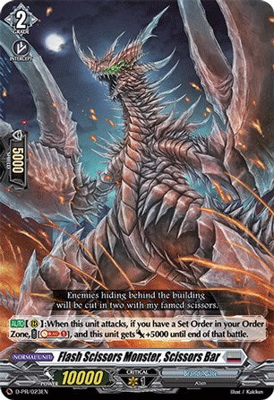 Flash Scissors Monster, Scissor Bar (D-PR/023EN) [D Promo Cards] | Pegasus Games WI