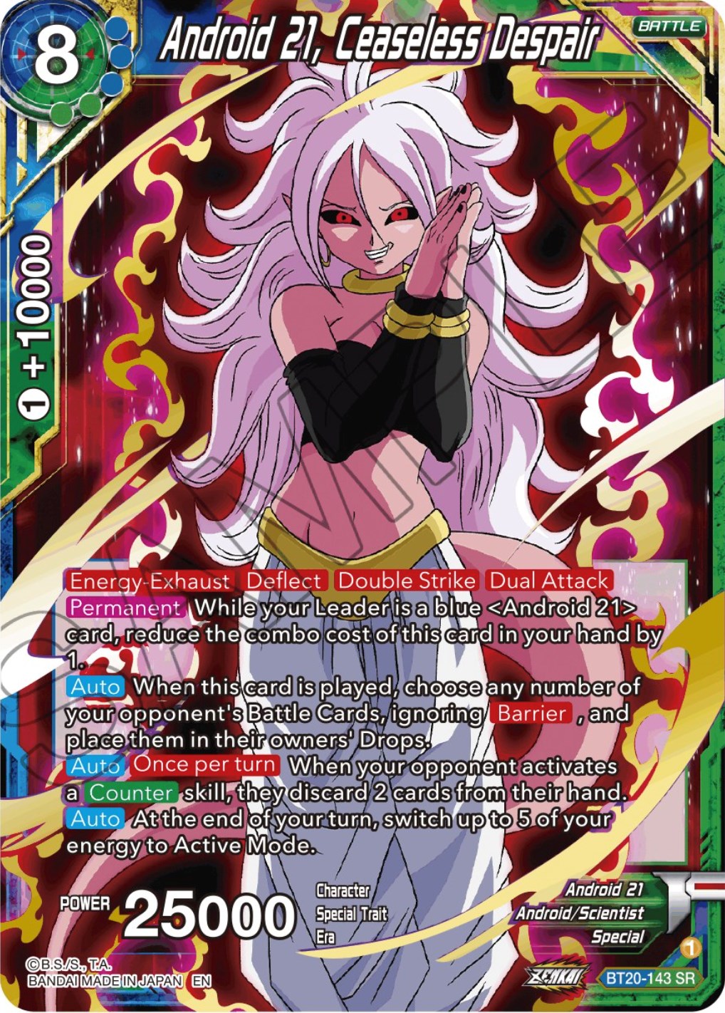 Android 21, Ceaseless Despair (BT20-143) [Power Absorbed] | Pegasus Games WI