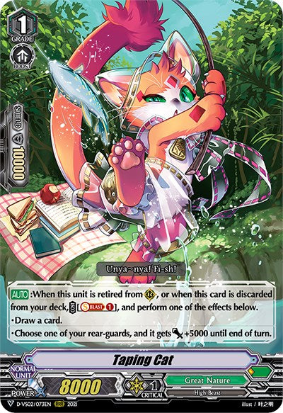 Taping Cat (D-VS02/073EN) [V Clan Collection Vol.2] | Pegasus Games WI