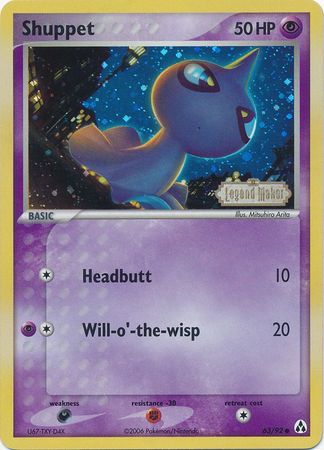 Shuppet (63/92) (Stamped) [EX: Legend Maker] | Pegasus Games WI