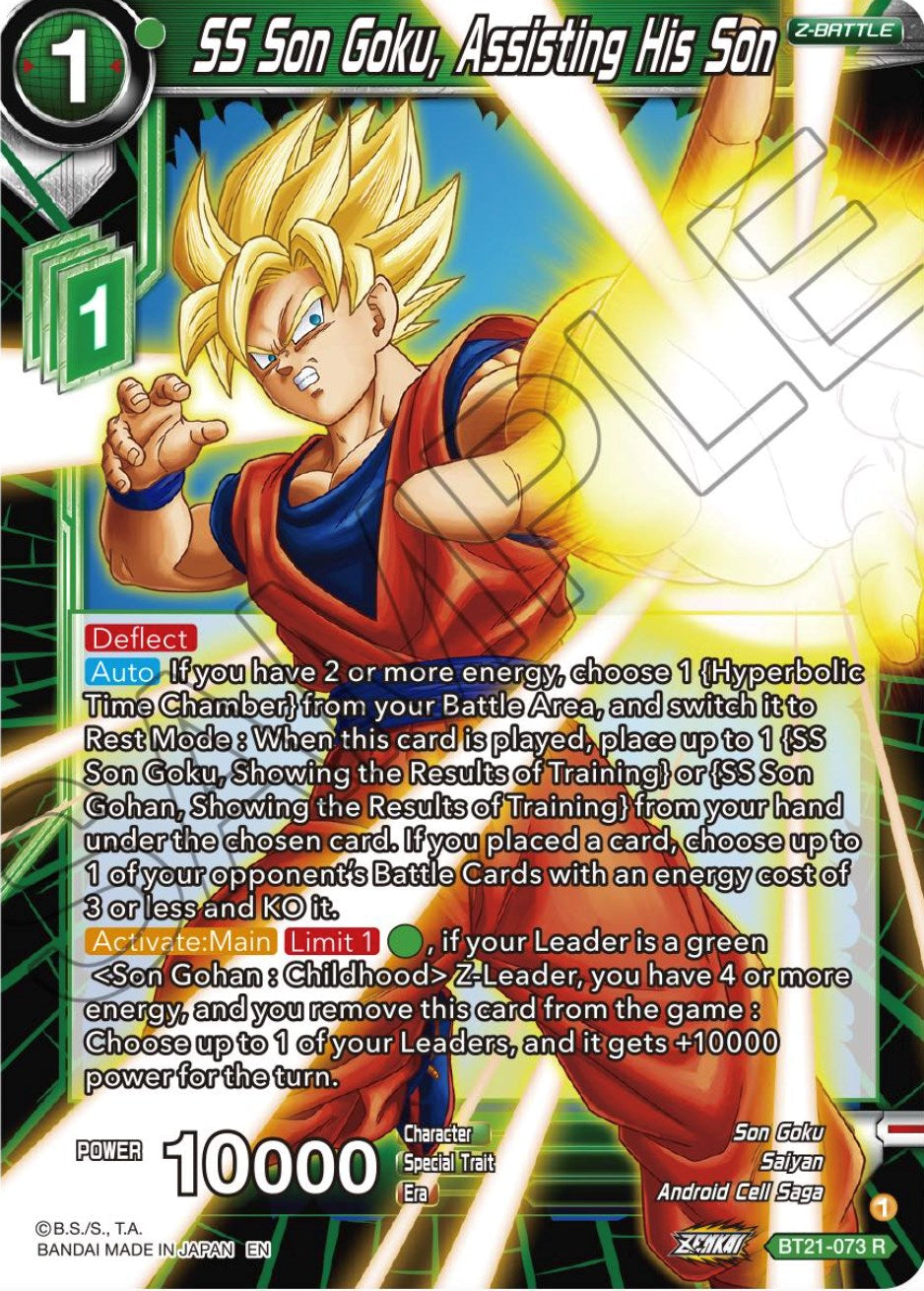 SS Son Goku, Assisting His Son (BT21-073) [Wild Resurgence] | Pegasus Games WI