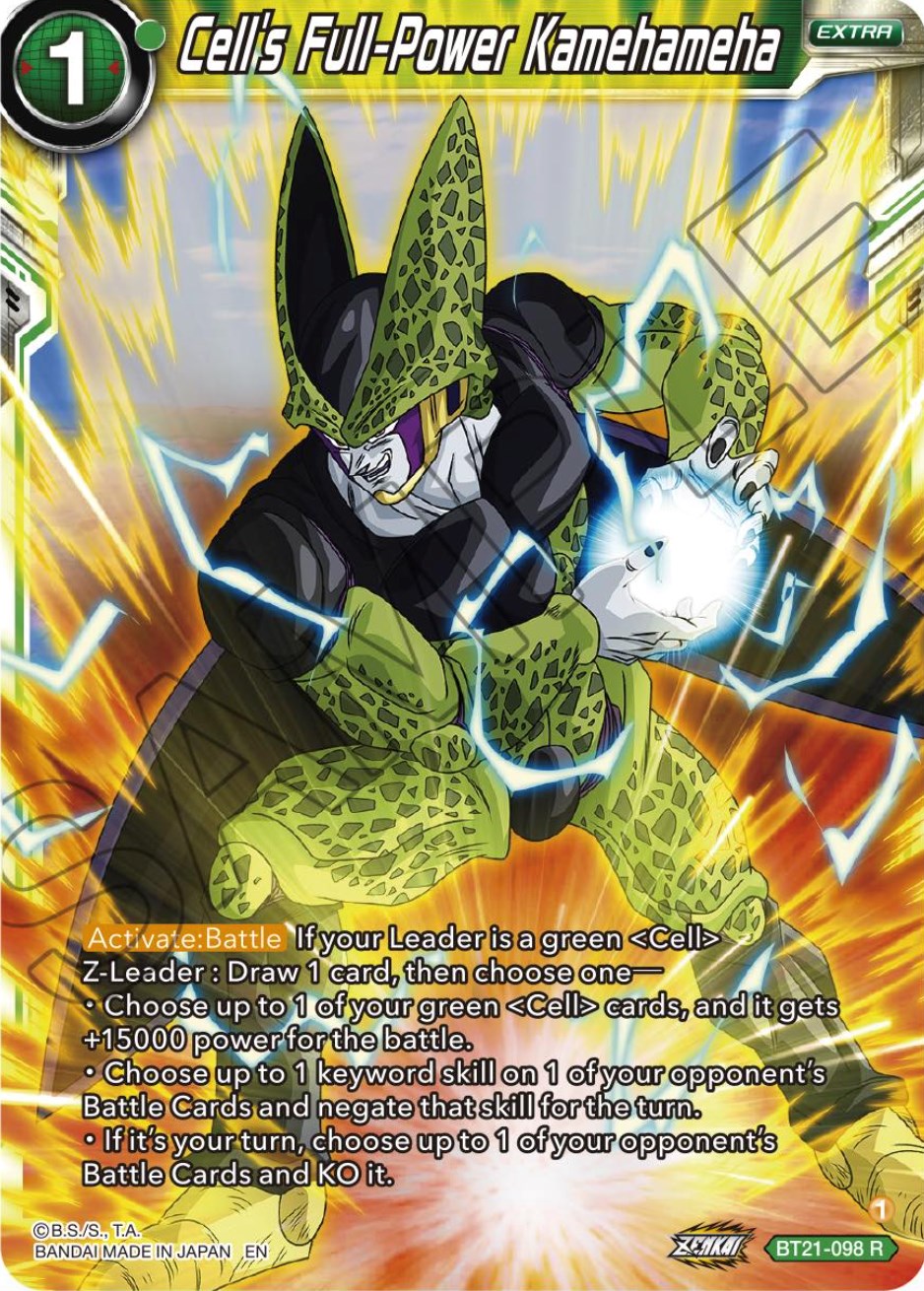 Cell's Full-Power Kamehameha (BT21-098) [Wild Resurgence] | Pegasus Games WI