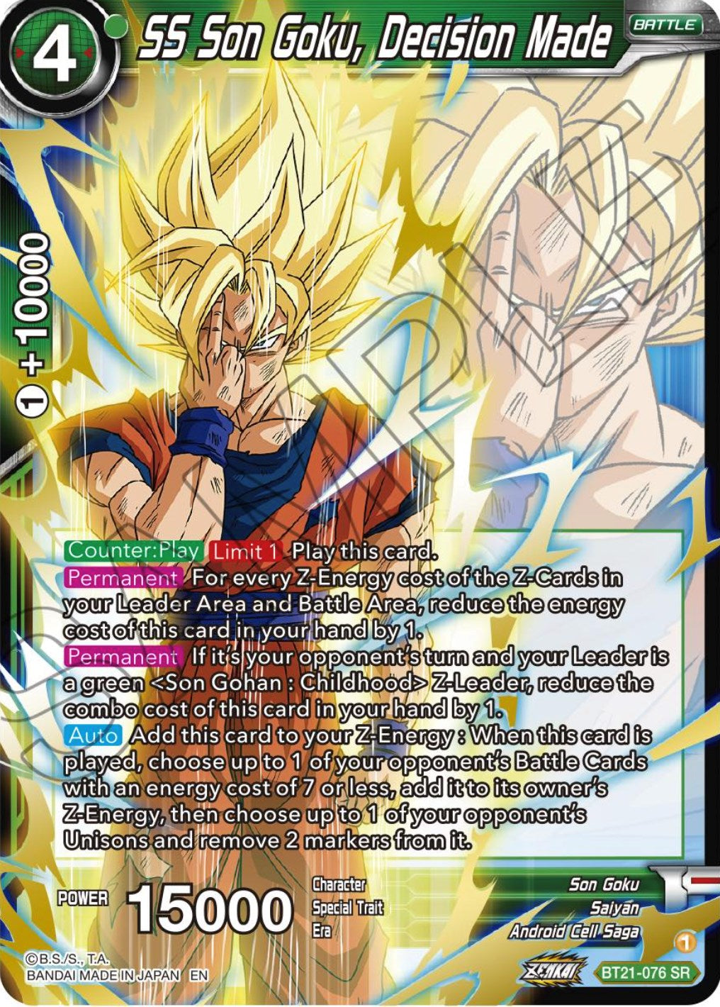 SS Son Goku, Decision Made (BT21-076) [Wild Resurgence] | Pegasus Games WI