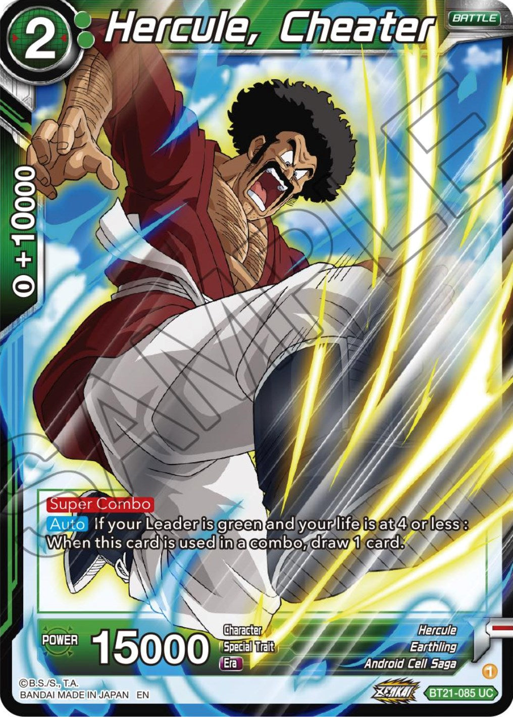 Hercule, Cheater (BT21-085) [Wild Resurgence] | Pegasus Games WI