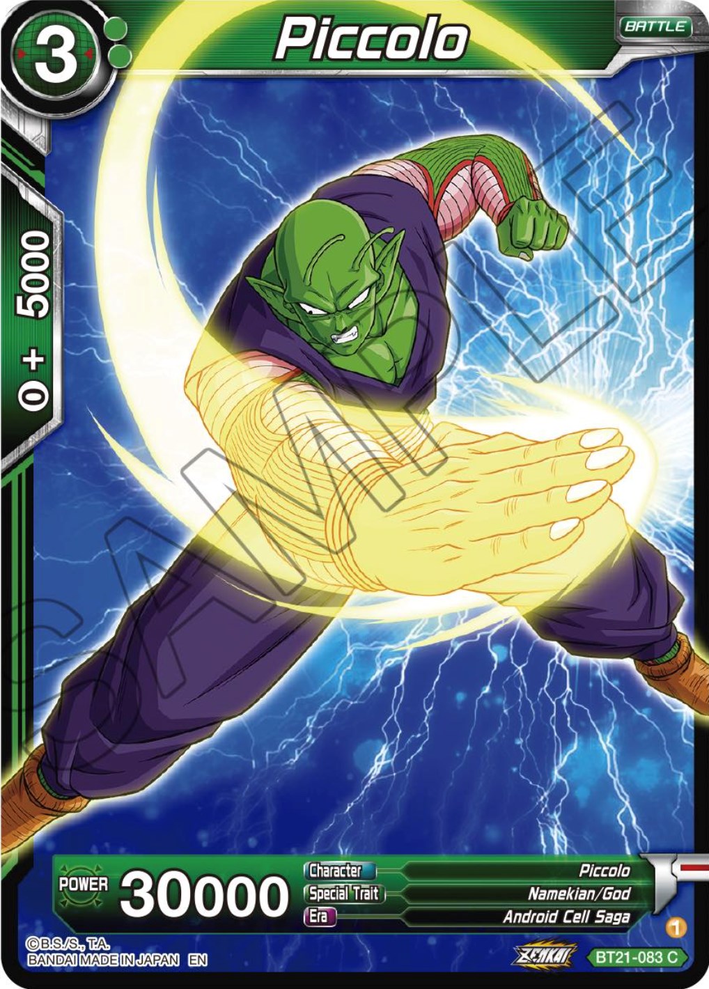 Piccolo (BT21-083) [Wild Resurgence] | Pegasus Games WI
