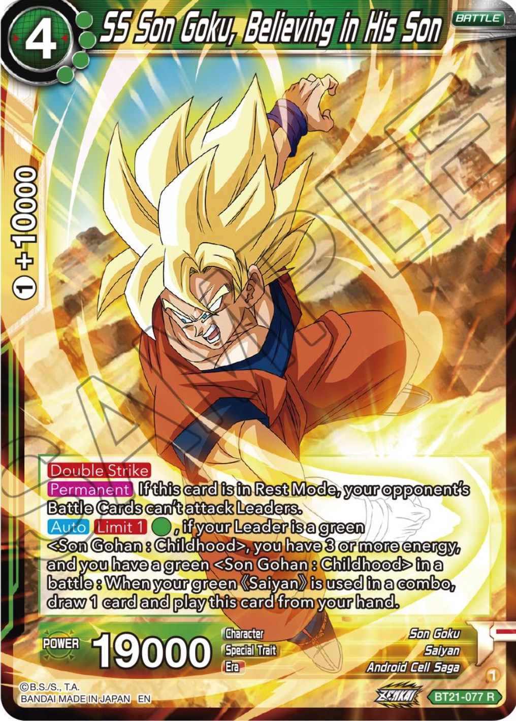 SS Son Goku, Believing in His Son (BT21-077) [Wild Resurgence] | Pegasus Games WI