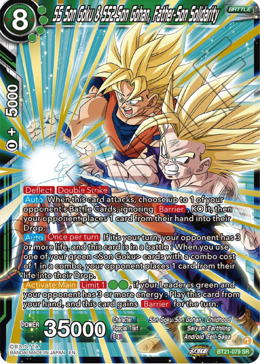 SS Son Goku & SS2 Son Gohan, Father-Son Solidarity (BT21-079) [Wild Resurgence] | Pegasus Games WI