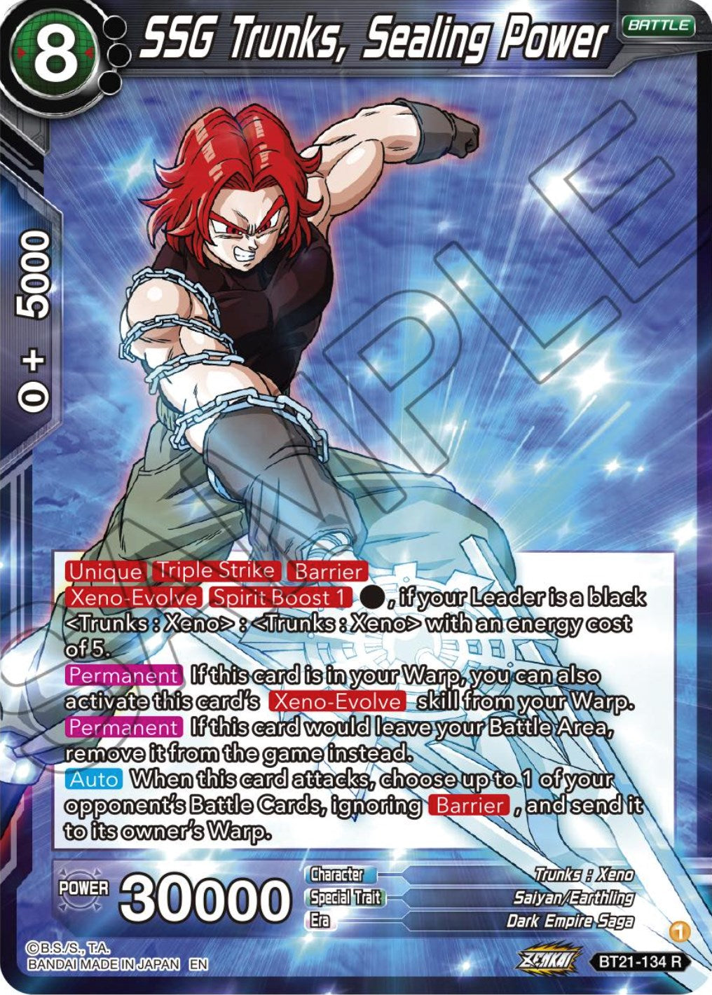 SSG Trunks, Sealing Power (BT21-134) [Wild Resurgence] | Pegasus Games WI