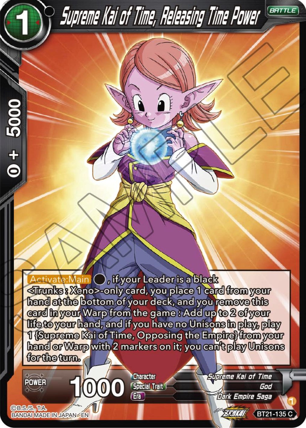 Supreme Kai of Time, Releasing Time Power (BT21-135) [Wild Resurgence] | Pegasus Games WI
