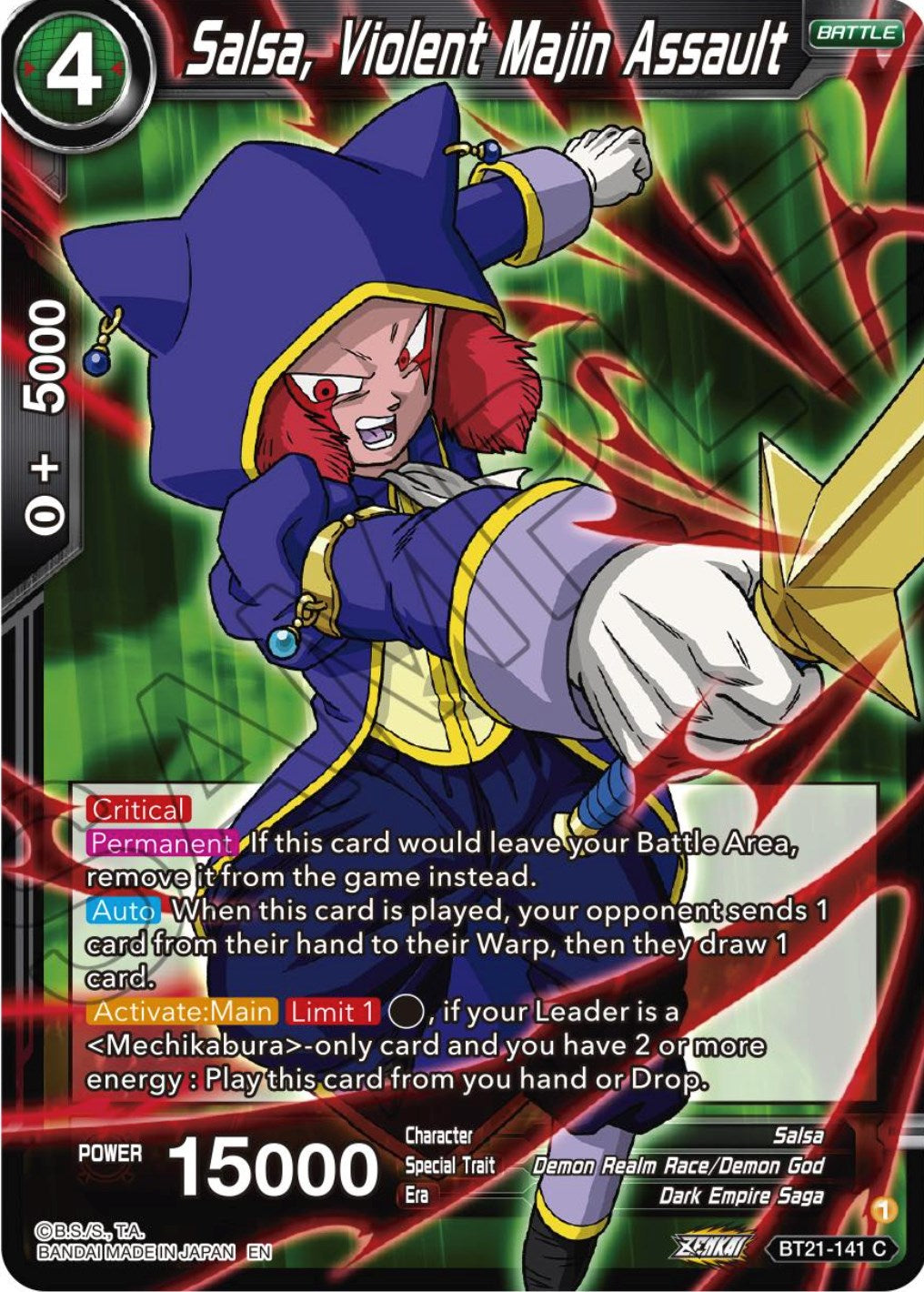 Salsa, Violent Majin Assault (BT21-141) [Wild Resurgence] | Pegasus Games WI