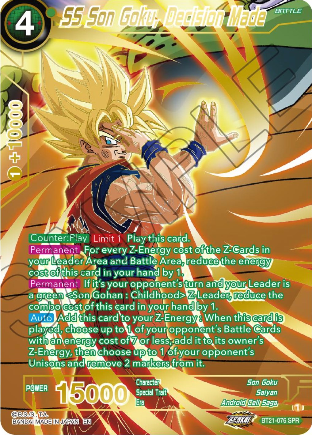 SS Son Goku, Decision Made (SPR) (BT21-076) [Wild Resurgence] | Pegasus Games WI