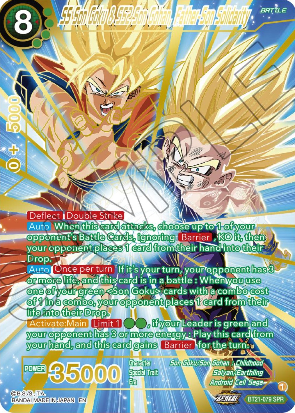 SS Son Goku & SS2 Son Gohan, Father-Son Solidarity (SPR) (BT21-079) [Wild Resurgence] | Pegasus Games WI