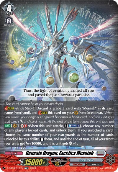 Genesis Dragon, Excelics Messiah (D-SS04/017EN) [Stride Deckset - Messiah] | Pegasus Games WI