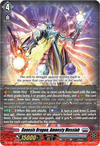 Genesis Dragon, Amnesty Messiah (D-SS04/018EN) [Stride Deckset - Messiah] | Pegasus Games WI