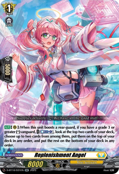 Replenishment Angel (D-BT10/031EN) [Dragon Masquerade] | Pegasus Games WI