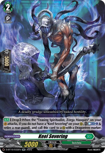 Keel Severing (D-BT10/033EN) [Dragon Masquerade] | Pegasus Games WI