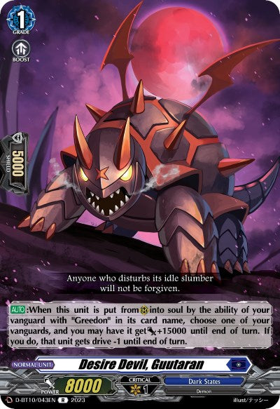 Desire Devil, Guutaran (D-BT10/043EN) [Dragon Masquerade] | Pegasus Games WI