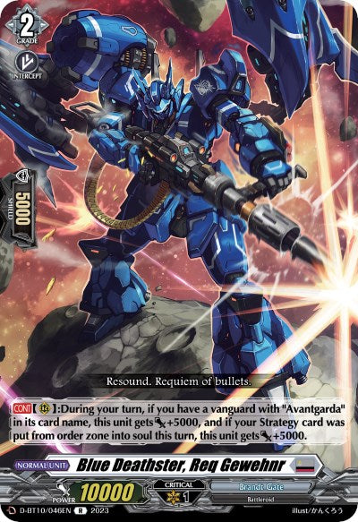 Blue Deathster, Req Gewehnr (D-BT10/046EN) [Dragon Masquerade] | Pegasus Games WI