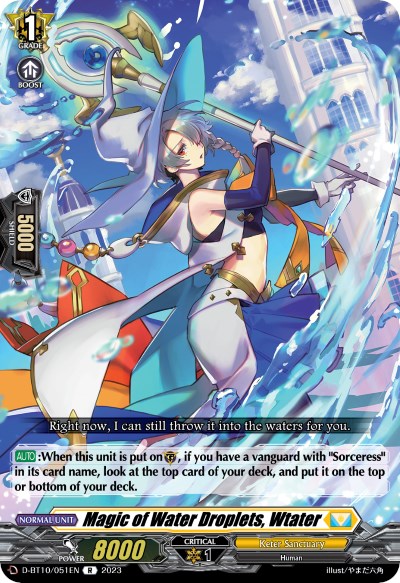 Magic of Water Droplets, Wtater (D-BT10/051EN) [Dragon Masquerade] | Pegasus Games WI