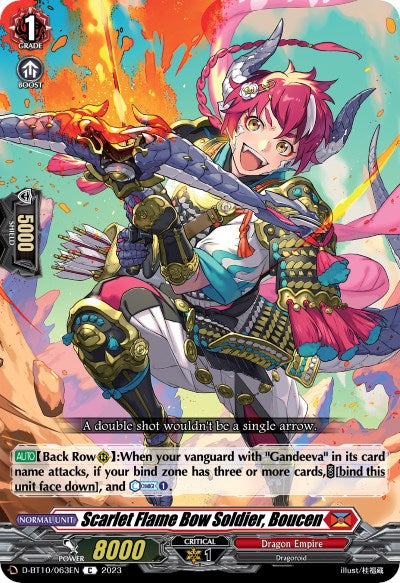 Scarlet Flame Bow Soldier, Boucen (D-BT10/063EN) [Dragon Masquerade] | Pegasus Games WI