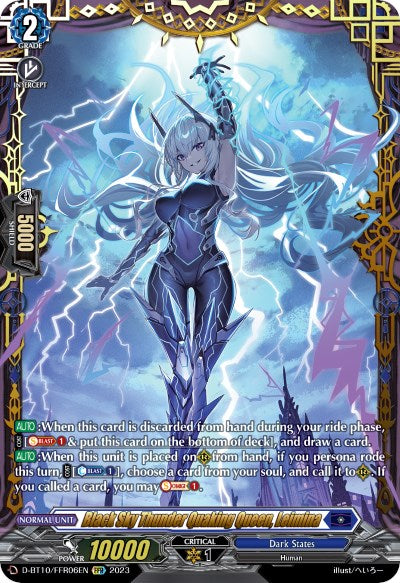 Black Sky Thunder Quaking Queen, Leimina (D-BT10/FFR06EN) [Dragon Masquerade] | Pegasus Games WI