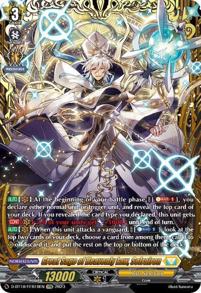 Great Sage of Heavenly Law, Solrairon (D-BT10/FFR10EN) [Dragon Masquerade] | Pegasus Games WI