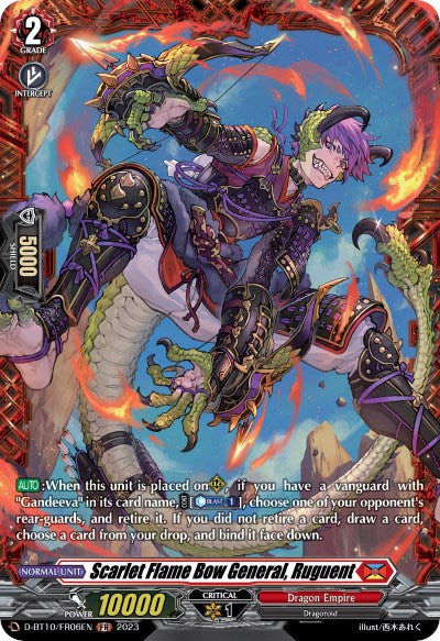 Scarlet Flame Bow General, Ruguent (D-BT10/FR06EN) [Dragon Masquerade] | Pegasus Games WI