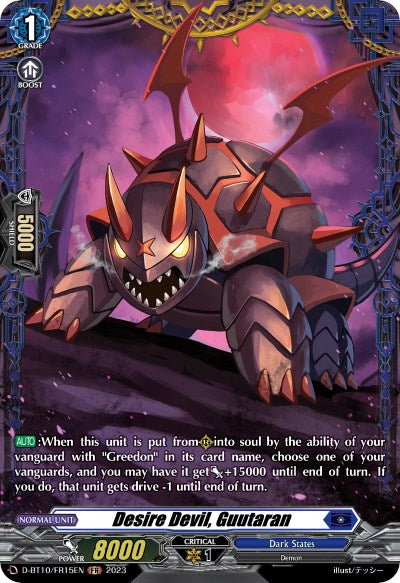 Desire Devil, Guutaran (D-BT10/FR15EN) [Dragon Masquerade] | Pegasus Games WI