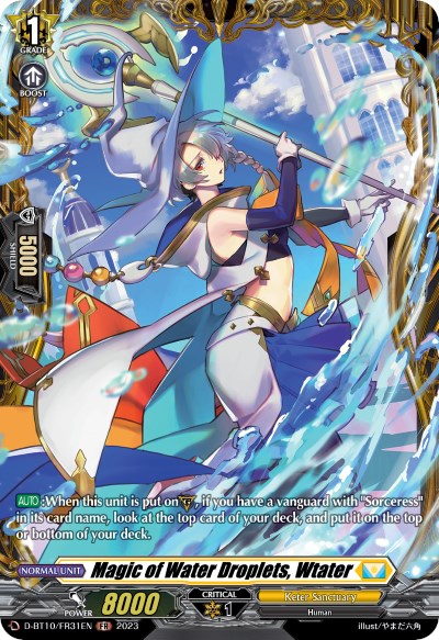 Magic of Water Droplets, Wtater (D-BT10/FR31EN) [Dragon Masquerade] | Pegasus Games WI