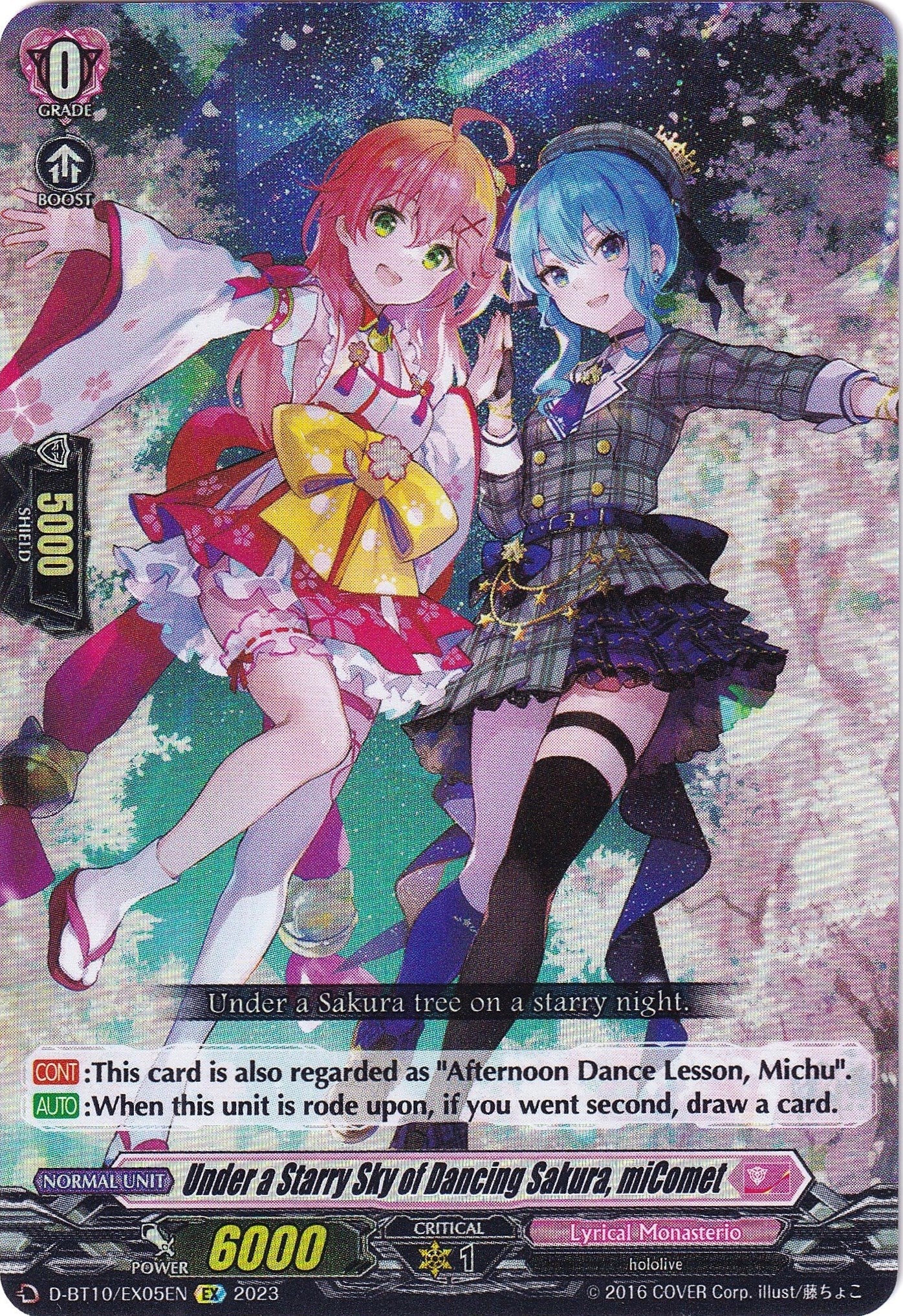 Under a Starry Sky of Dancing Sakura, miComet (D-BT10/EX05EN) [Dragon Masquerade] | Pegasus Games WI
