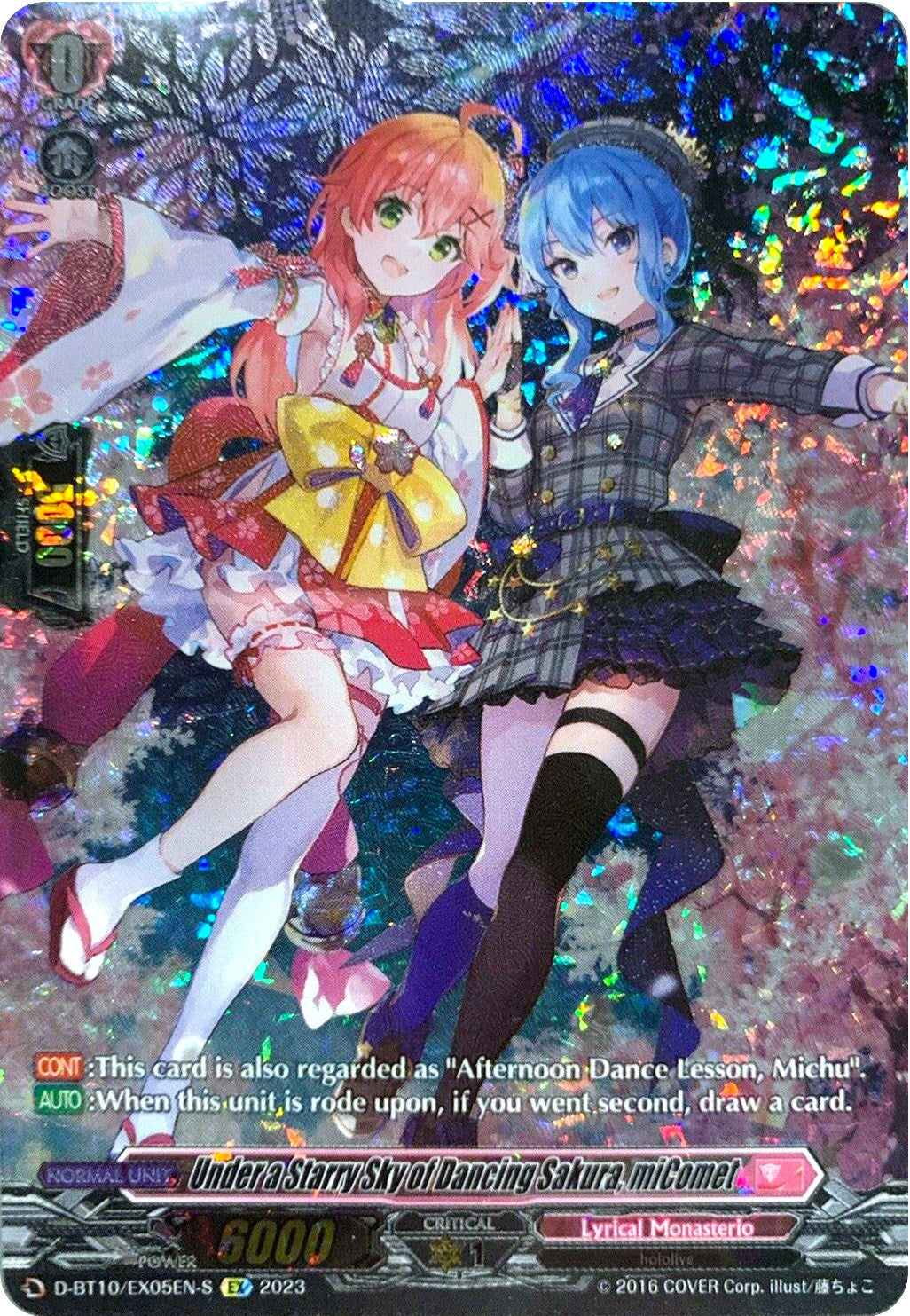 Under a Starry Sky of Dancing Sakura, miComet (Texture Foil) (D-BT10/EX05EN-S) [Dragon Masquerade] | Pegasus Games WI