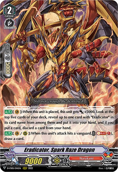 Eradicator, Spark Raze Dragon (D-VS05/041EN) [V Clan Collection Vol.5] | Pegasus Games WI
