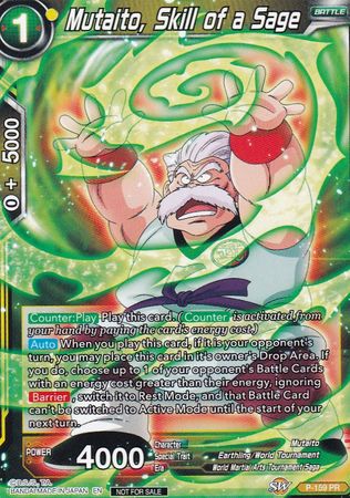 Mutaito, Skill of a Sage (Power Booster) (P-159) [Promotion Cards] | Pegasus Games WI
