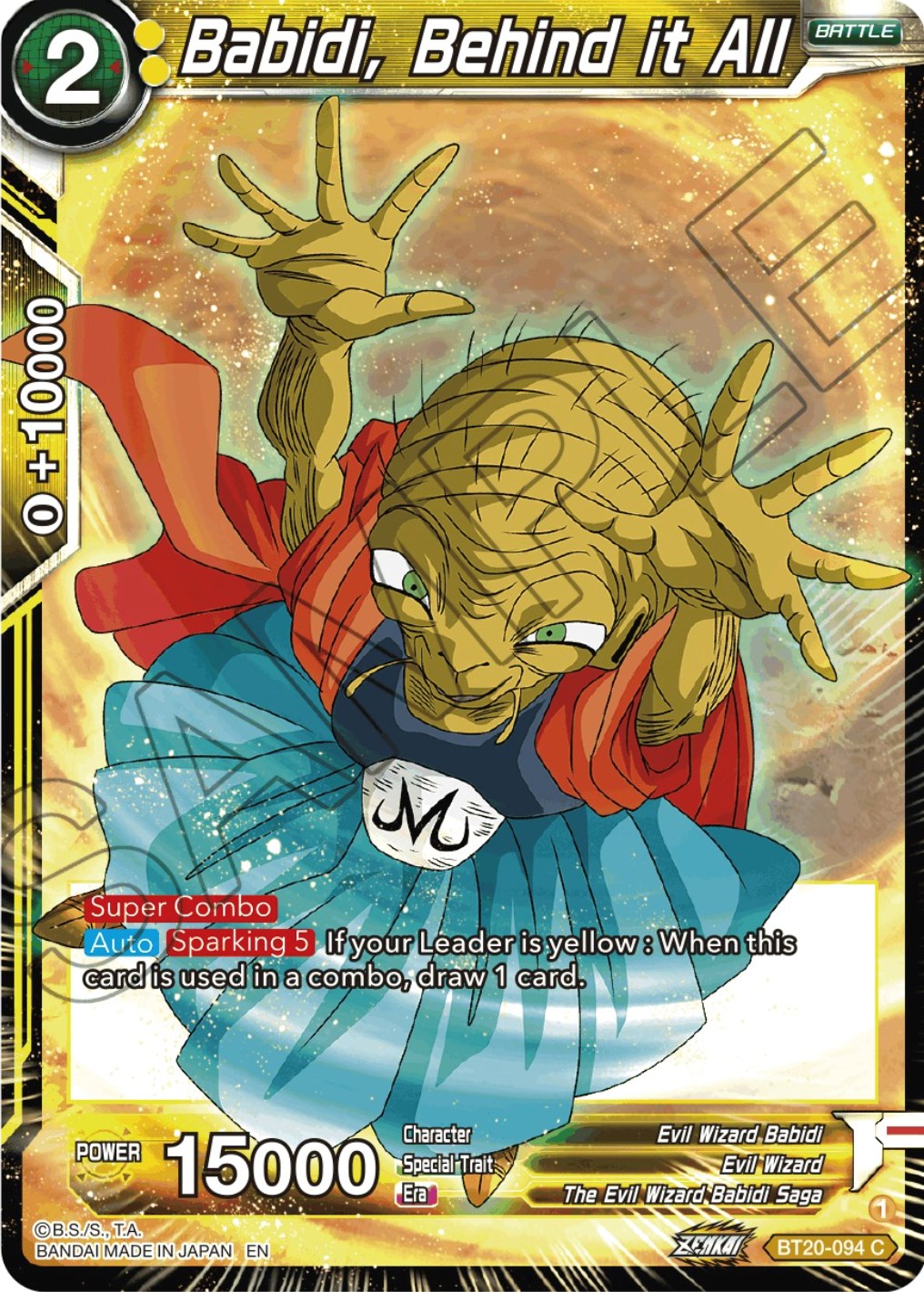 Babidi, Behind it All (BT20-094) [Power Absorbed] | Pegasus Games WI