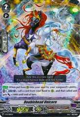 Doublehead Unicorn (Parallel Foil) (V-PR/0159EN) [V Promo Cards] | Pegasus Games WI