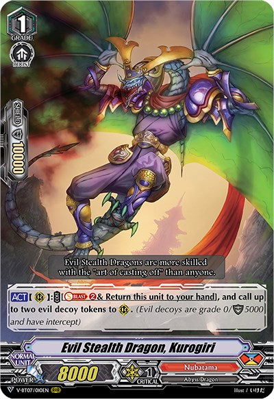 Evil Stealth Dragon, Kurogiri (V-BT07/010EN) [Infinideity Cradle] | Pegasus Games WI