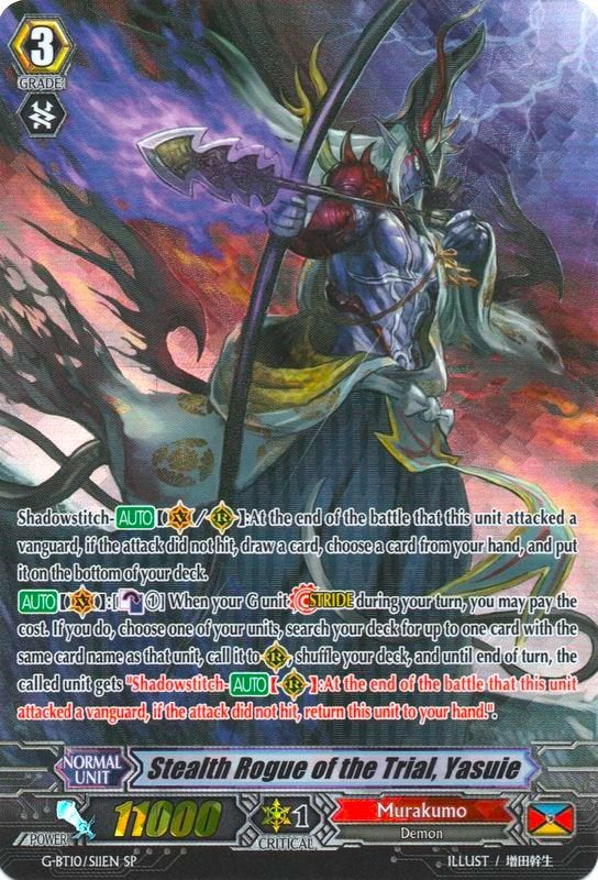 Stealth Rogue of the Trial, Yasuie (G-BT10/S11EN) [Raging Clash of the Blade Fangs] | Pegasus Games WI