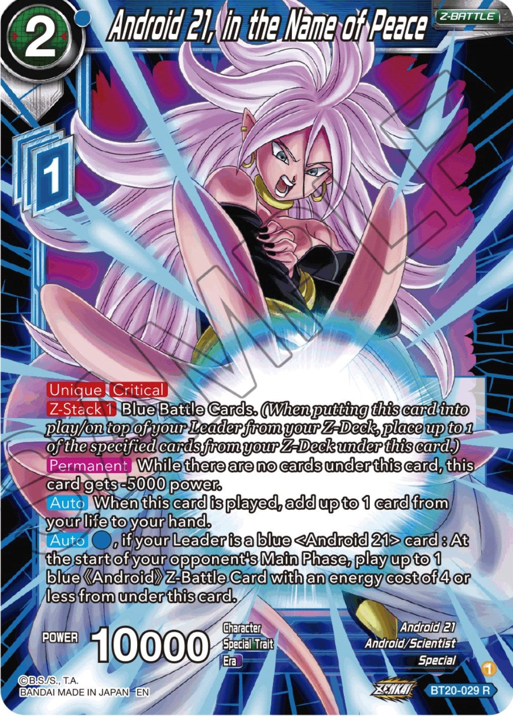 Android 21, in the Name of Peace (BT20-029) [Power Absorbed] | Pegasus Games WI