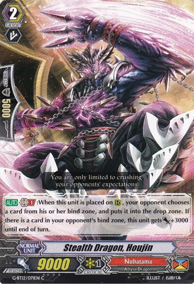 Stealth Dragon, Houjin (G-BT12/071EN) [Dragon King's Awakening] | Pegasus Games WI