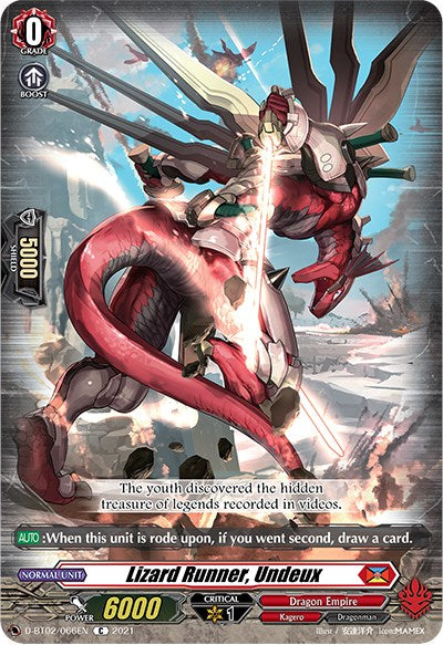 Lizard Runner, Undeux (D-BT02/066EN) [A Brush with the Legends] | Pegasus Games WI