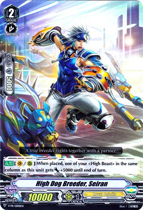 High Dog Breeder, Seiran (V-PR/0001EN) [V Promo Cards] | Pegasus Games WI