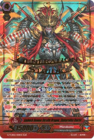 Ambush Demon Stealth Dragon, Shibarakku Buster (SGR) (G-TCB02/001EN) [The GENIUS STRATEGY] | Pegasus Games WI