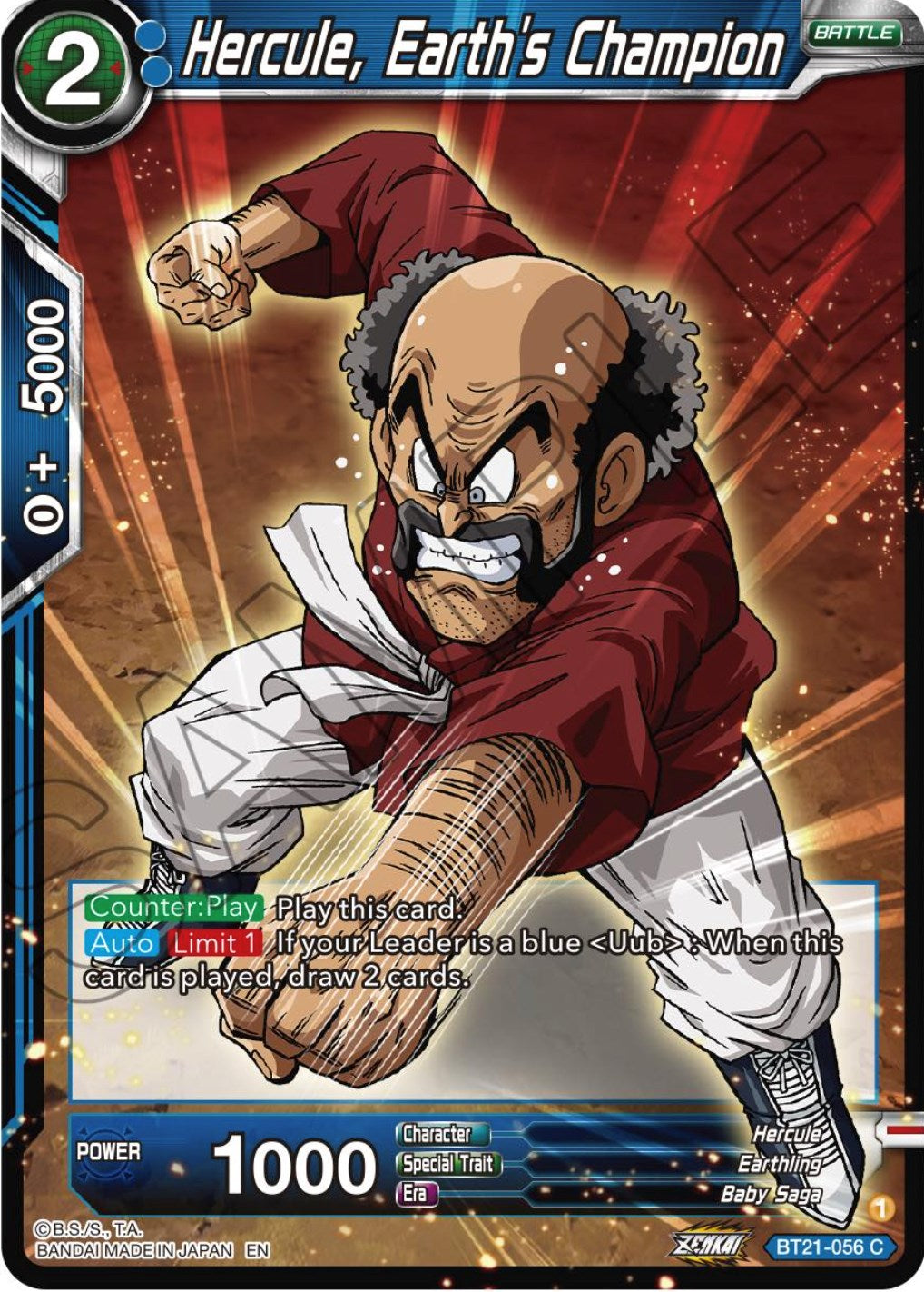 Hercule, Earth's Champion (BT21-056) [Wild Resurgence] | Pegasus Games WI