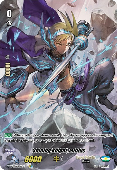 Shining Knight, Millius (V-EB14/SP10EN) [The Next Stage] | Pegasus Games WI