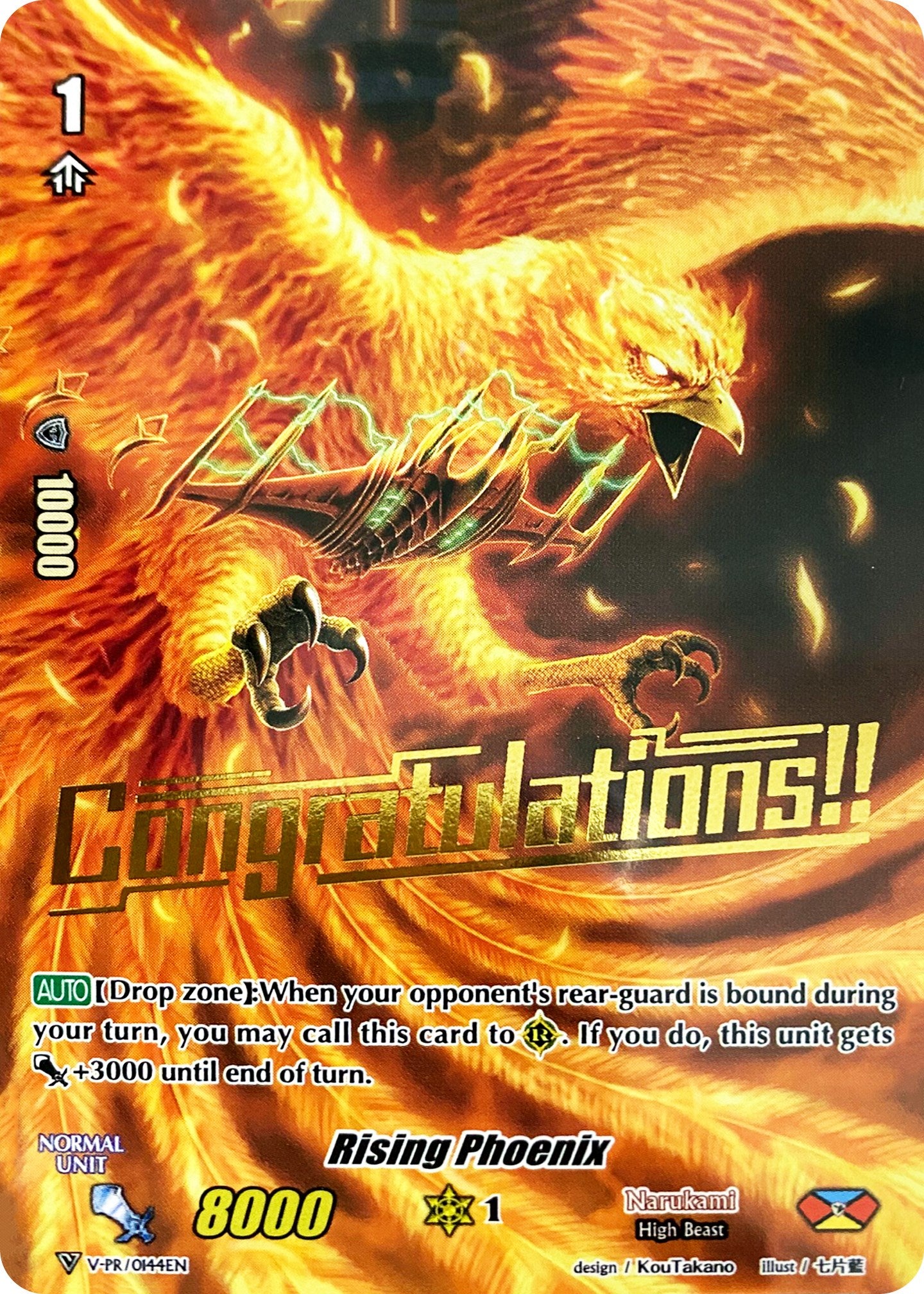 Rising Phoenix (Hot Stamped) (V-PR/0144EN) [V Promo Cards] | Pegasus Games WI