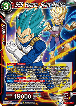 SSB Vegeta, Spirit Mentor (P-314) [Tournament Promotion Cards] | Pegasus Games WI