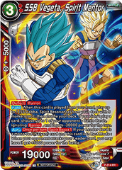 SSB Vegeta, Spirit Mentor (P-314) [Tournament Promotion Cards] | Pegasus Games WI