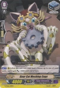 Gear Cat Meshing Cogs (G-TD06/019EN) [Rallying Call of the Interspectral Dragon] | Pegasus Games WI
