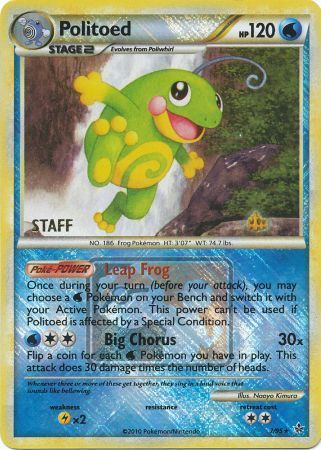 Politoed (7/95) (League Promo Staff) [HeartGold & SoulSilver: Unleashed] | Pegasus Games WI